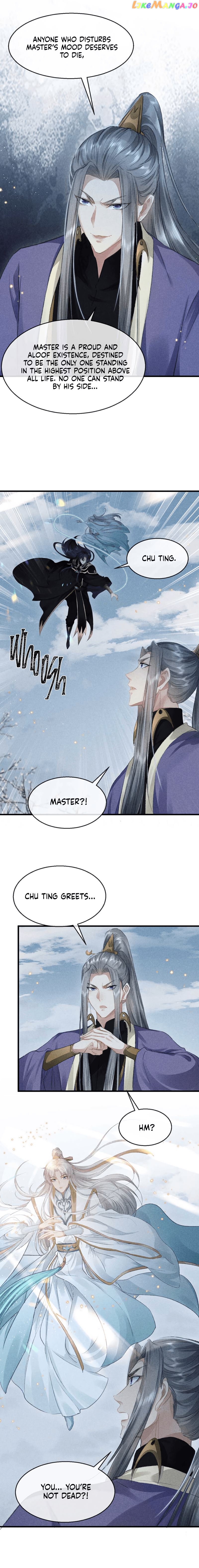 The Disciple Wants To Rebel chapter 25 - page 10