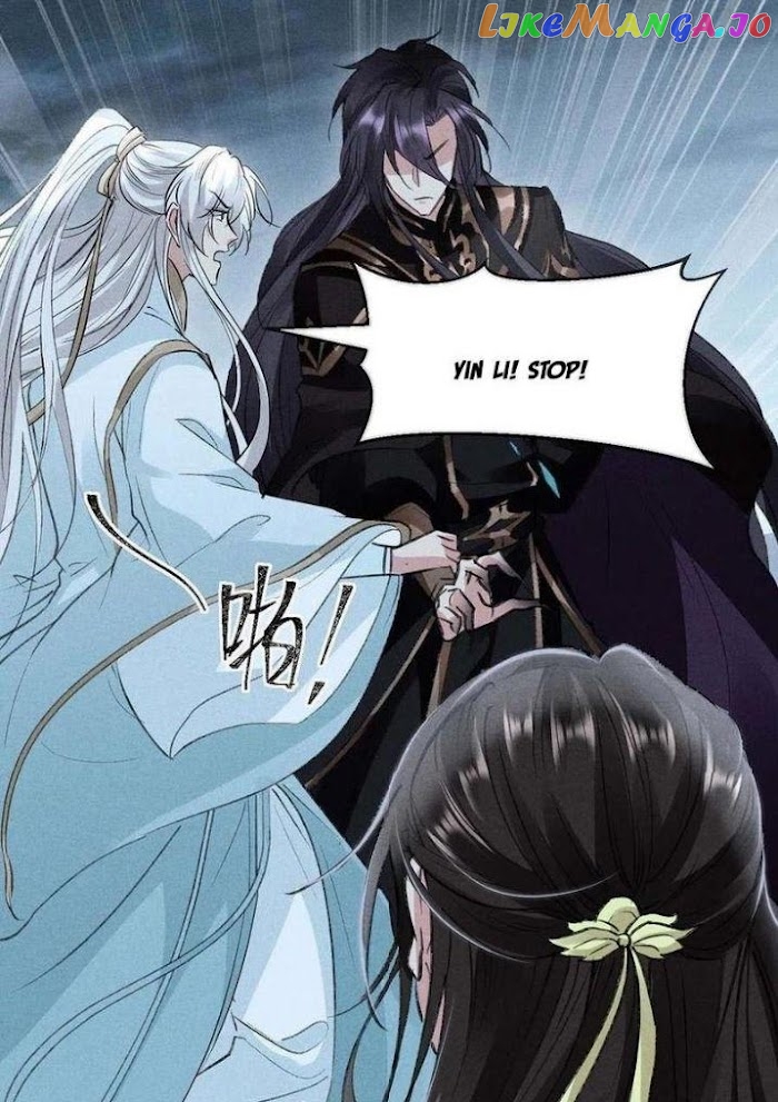 The Disciple Wants To Rebel chapter 47 - page 19