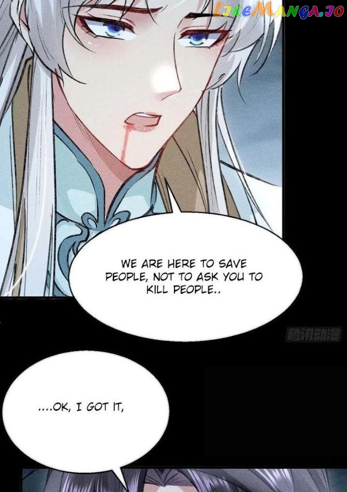 The Disciple Wants To Rebel chapter 47 - page 22