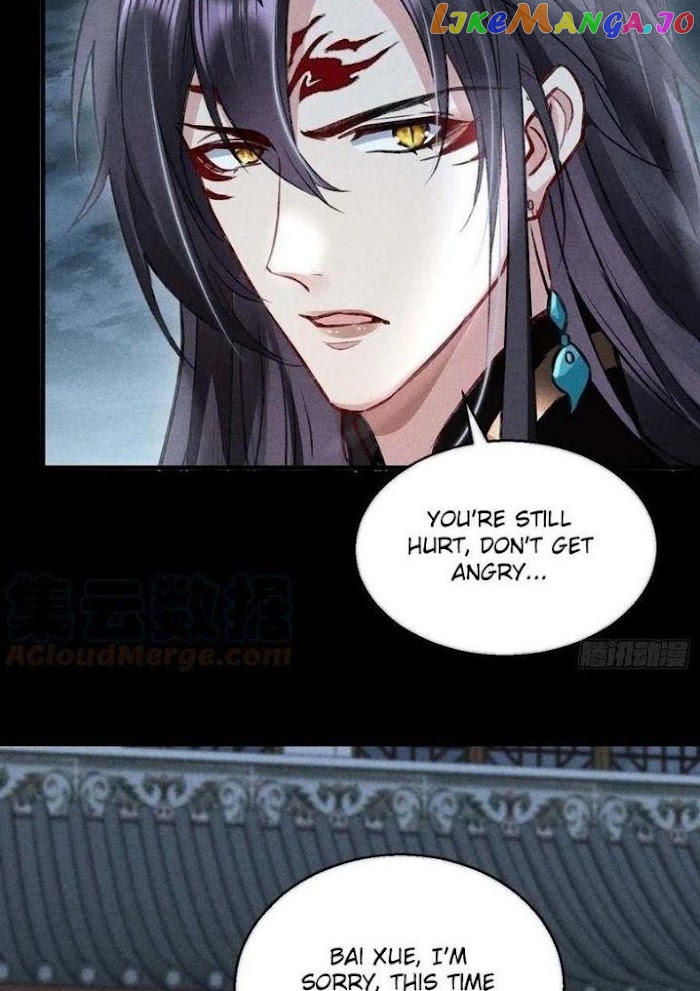 The Disciple Wants To Rebel chapter 47 - page 23