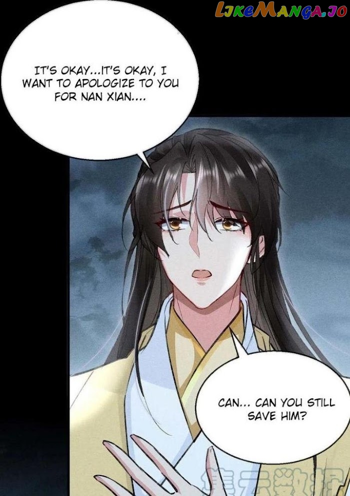 The Disciple Wants To Rebel chapter 47 - page 25