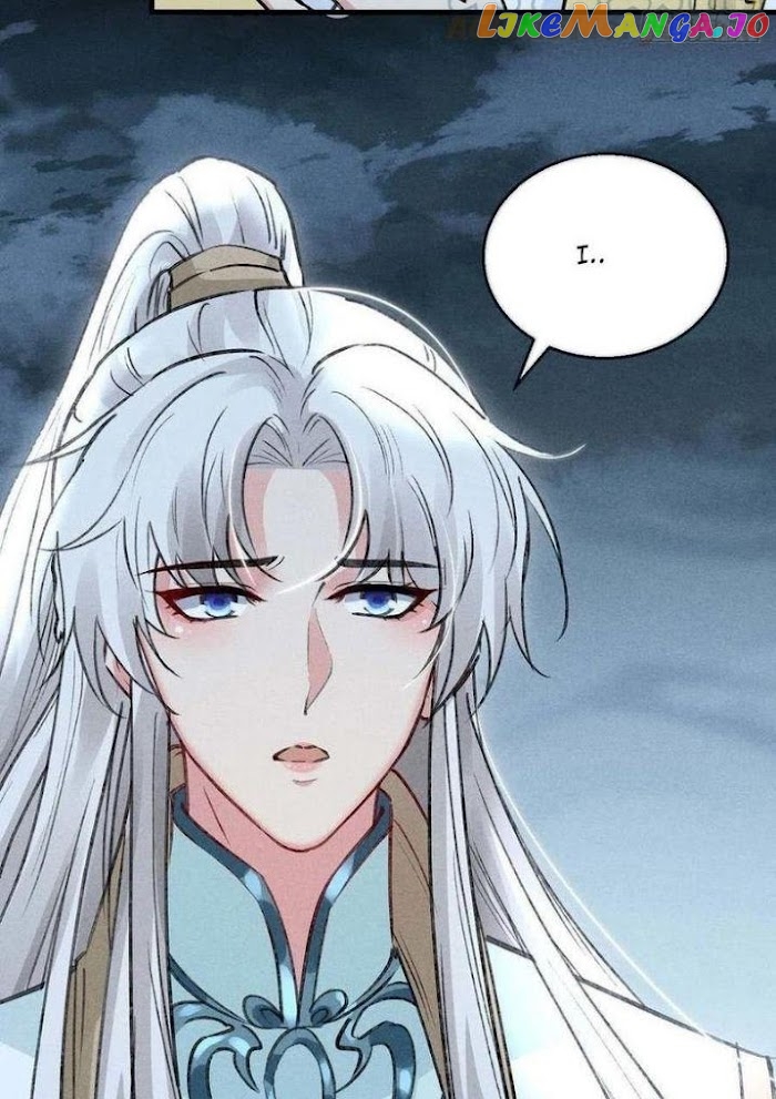 The Disciple Wants To Rebel chapter 47 - page 26