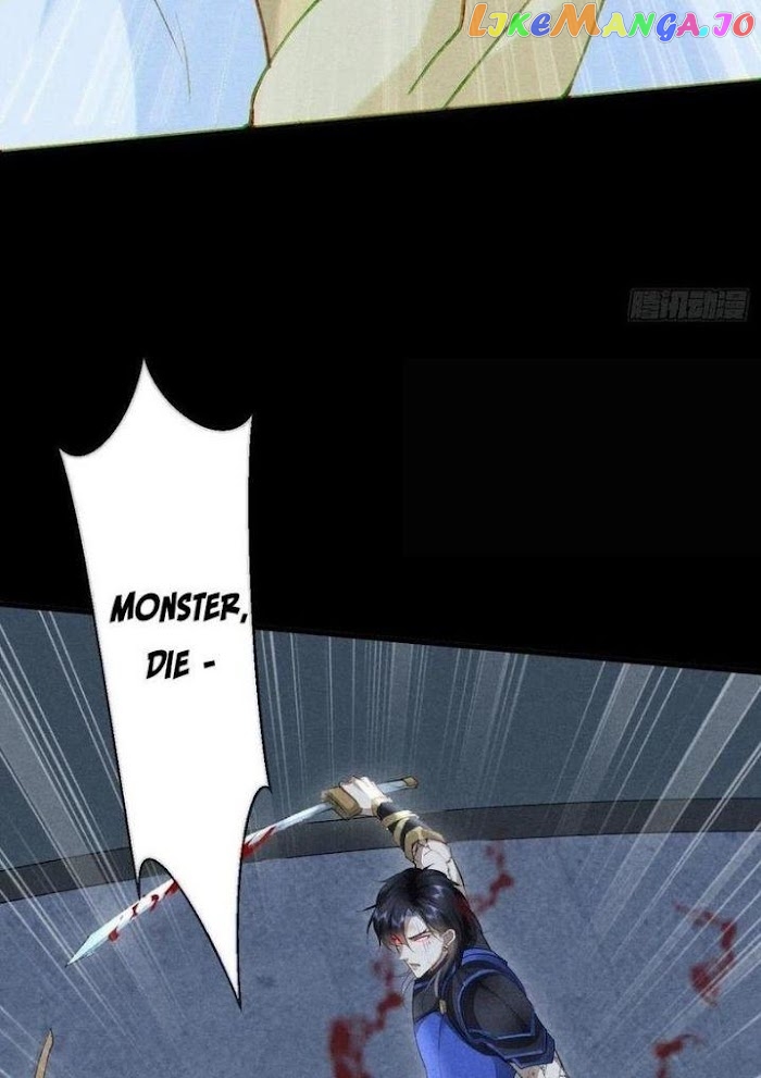 The Disciple Wants To Rebel chapter 47 - page 30