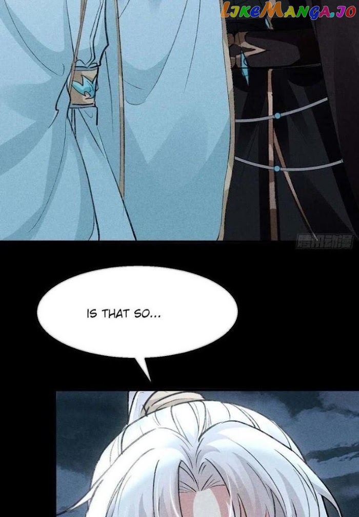The Disciple Wants To Rebel chapter 48 - page 24