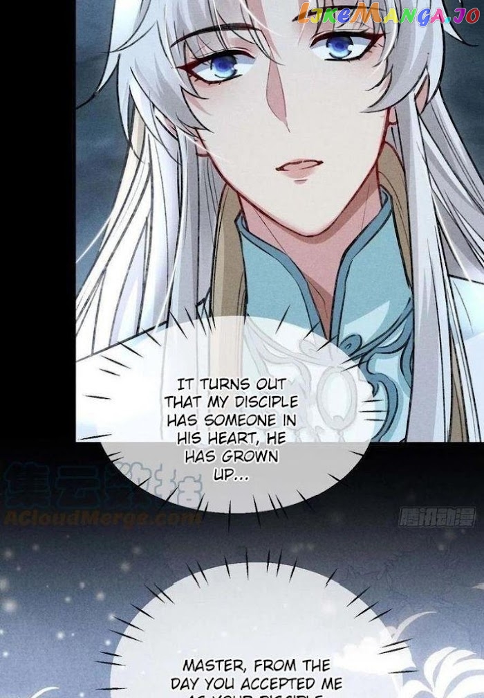 The Disciple Wants To Rebel chapter 48 - page 25