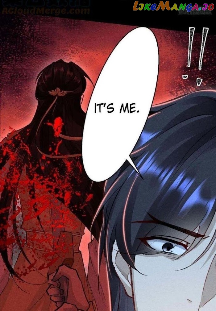 The Disciple Wants To Rebel chapter 48 - page 31