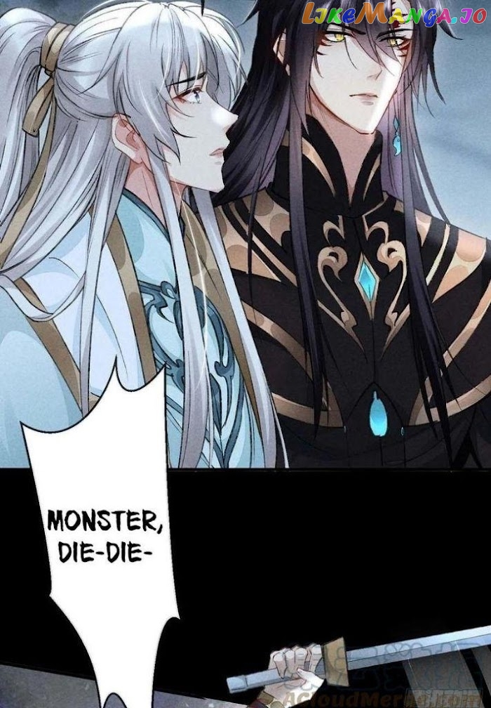 The Disciple Wants To Rebel chapter 48 - page 4