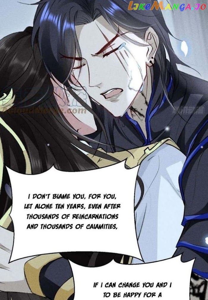 The Disciple Wants To Rebel chapter 48 - page 41