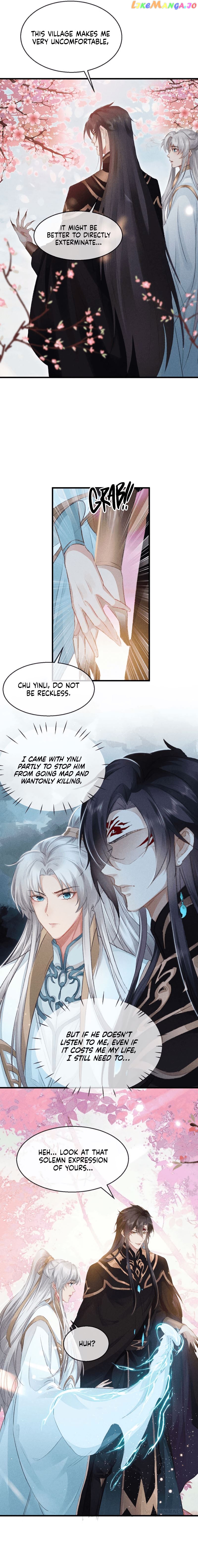 The Disciple Wants To Rebel chapter 28 - page 6