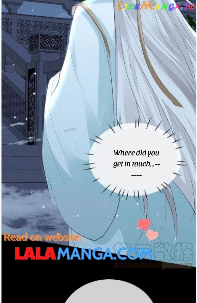The Disciple Wants To Rebel chapter 80 - page 11