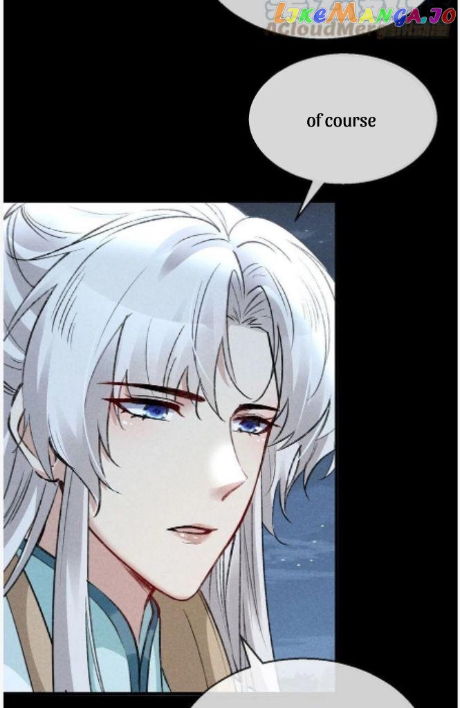 The Disciple Wants To Rebel chapter 80 - page 14