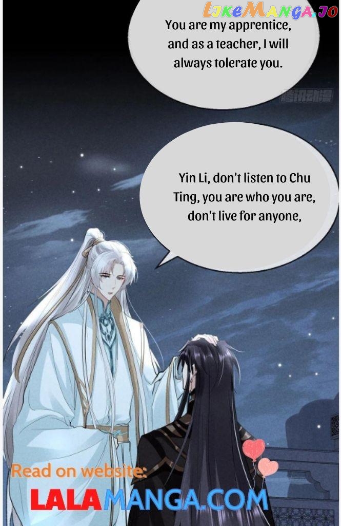 The Disciple Wants To Rebel chapter 80 - page 15