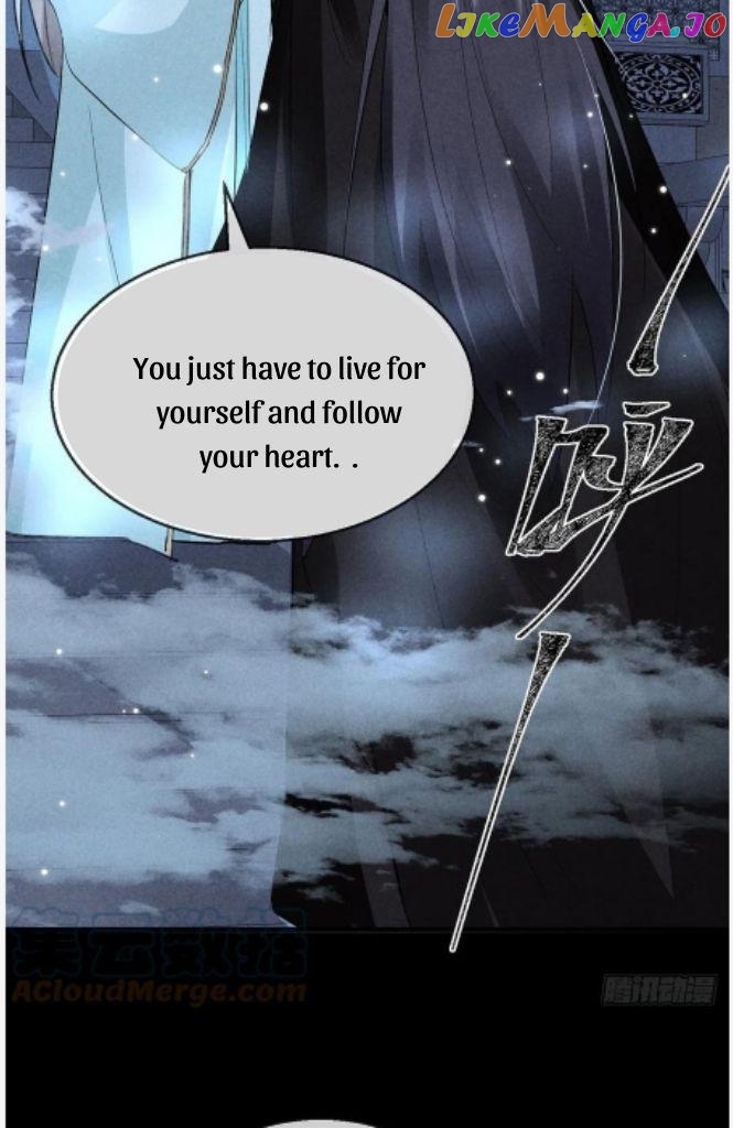 The Disciple Wants To Rebel chapter 80 - page 16