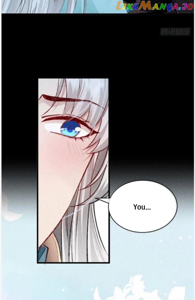The Disciple Wants To Rebel chapter 80 - page 18