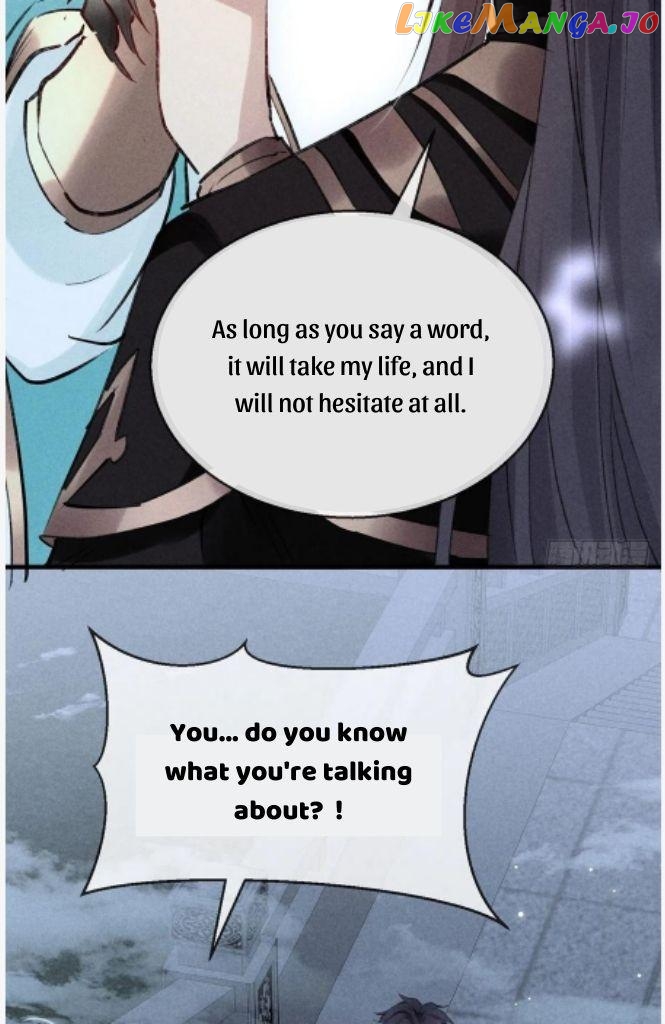 The Disciple Wants To Rebel chapter 80 - page 20