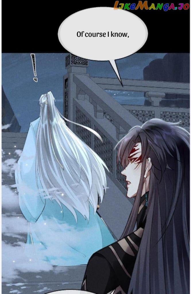 The Disciple Wants To Rebel chapter 80 - page 22