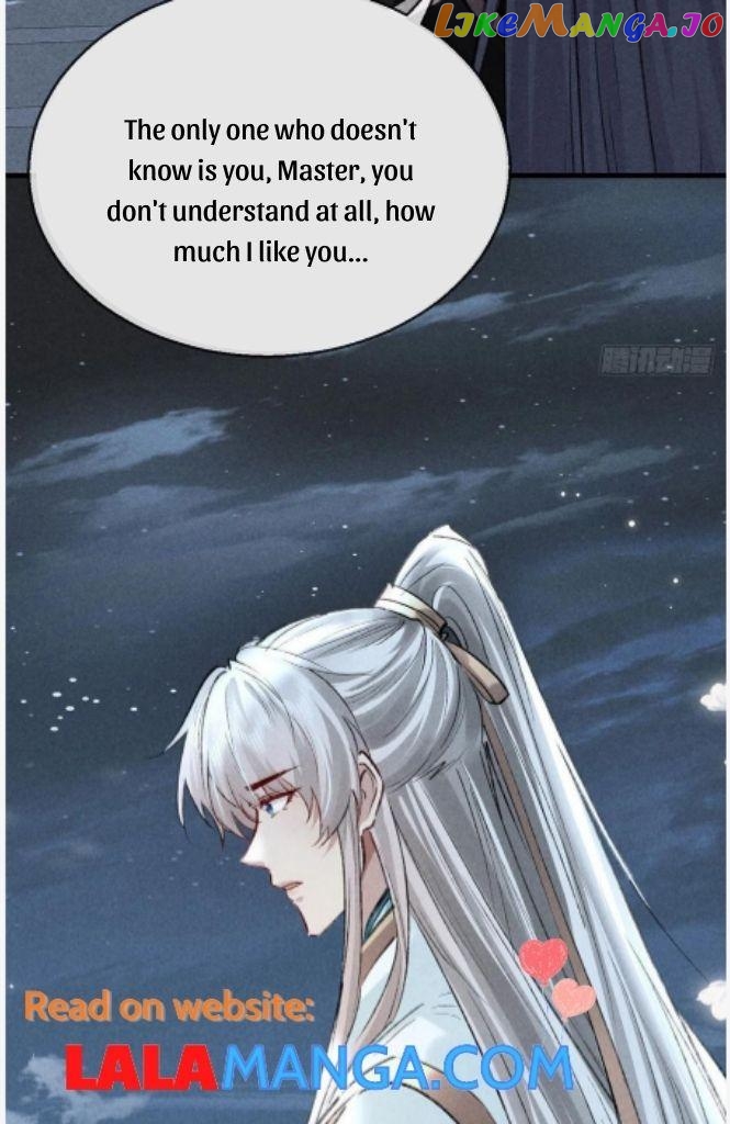 The Disciple Wants To Rebel chapter 80 - page 23