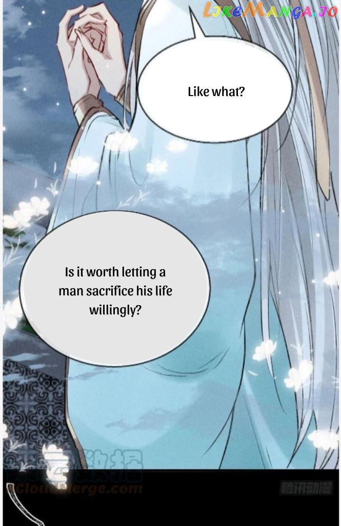The Disciple Wants To Rebel chapter 80 - page 24