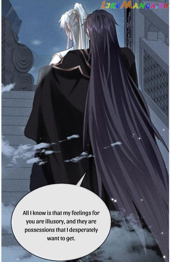 The Disciple Wants To Rebel chapter 80 - page 26