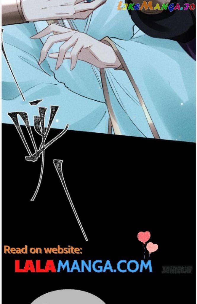 The Disciple Wants To Rebel chapter 80 - page 31