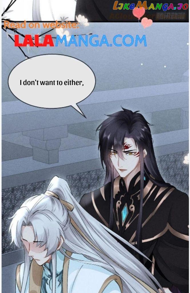 The Disciple Wants To Rebel chapter 80 - page 33
