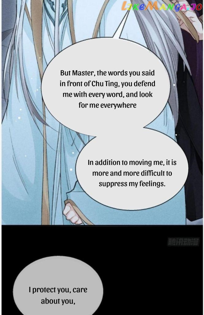 The Disciple Wants To Rebel chapter 80 - page 34