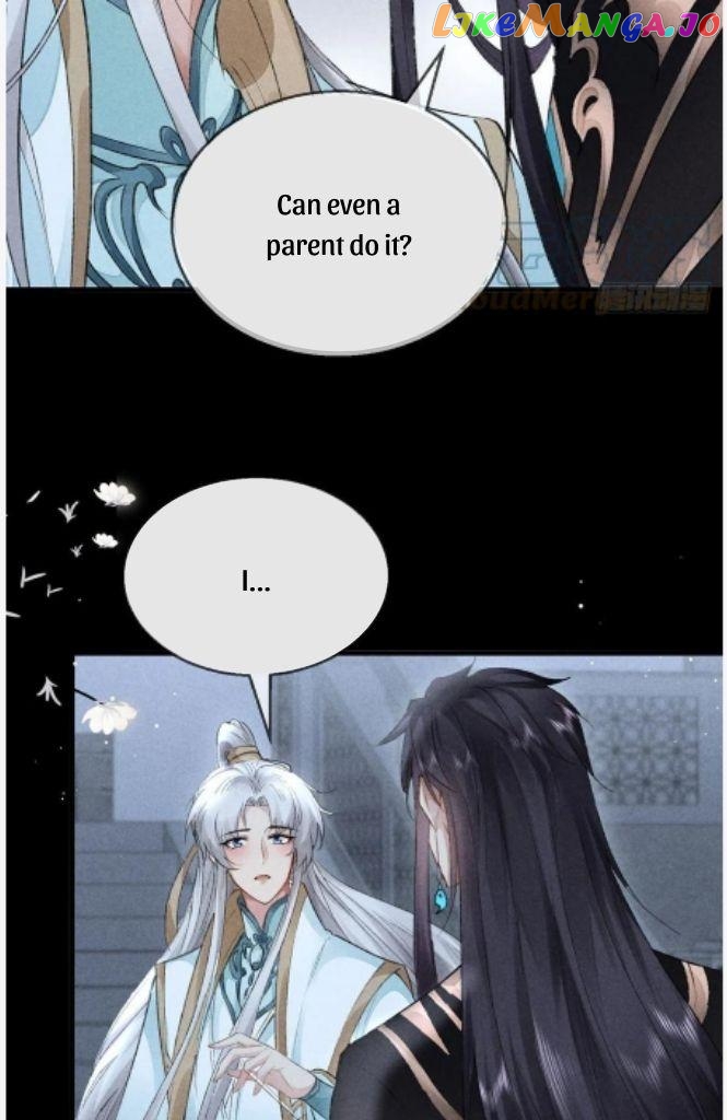The Disciple Wants To Rebel chapter 80 - page 38
