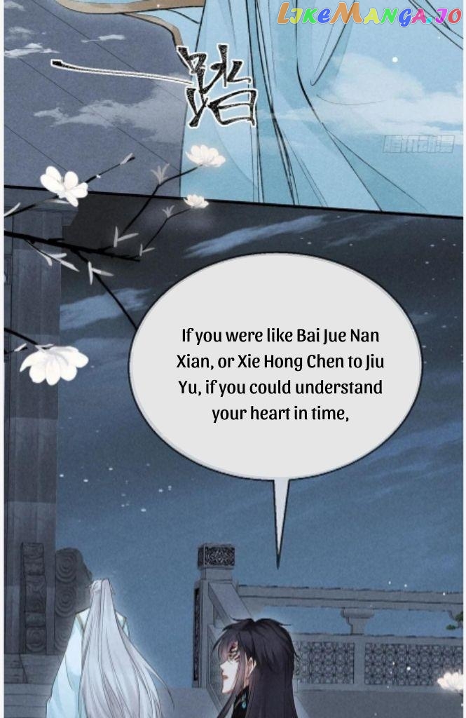 The Disciple Wants To Rebel chapter 80 - page 42