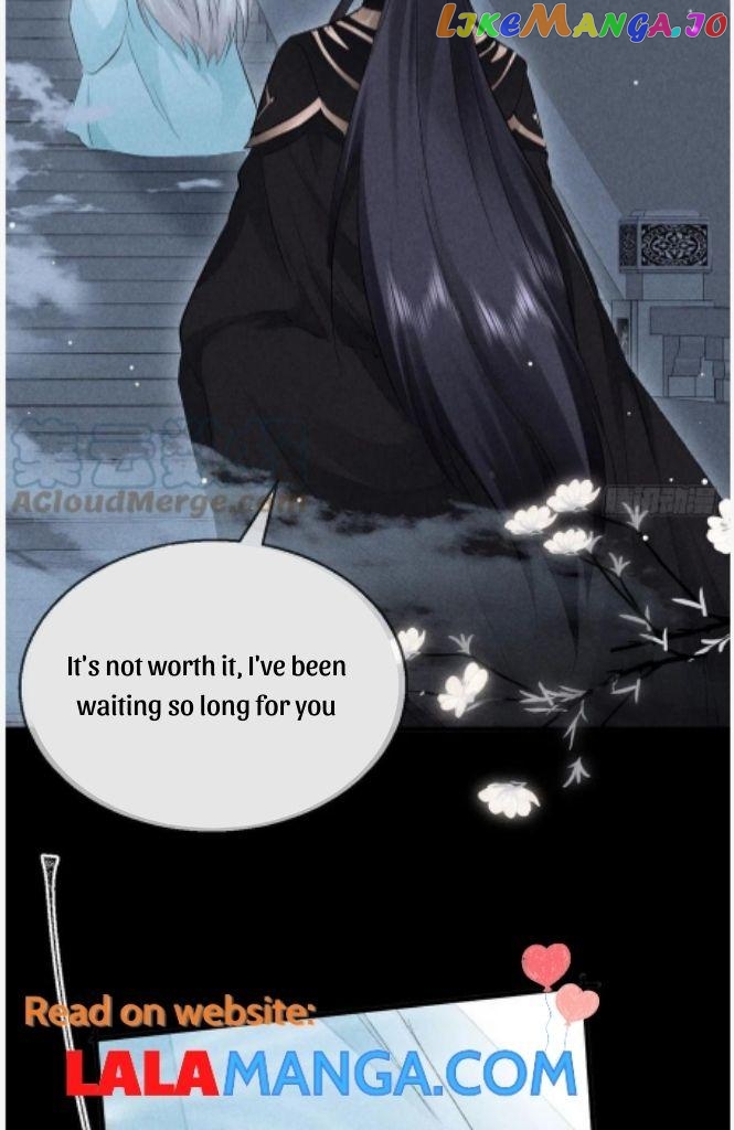 The Disciple Wants To Rebel chapter 80 - page 43