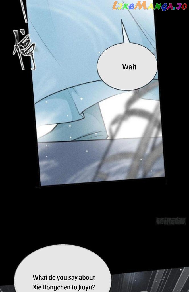 The Disciple Wants To Rebel chapter 80 - page 44
