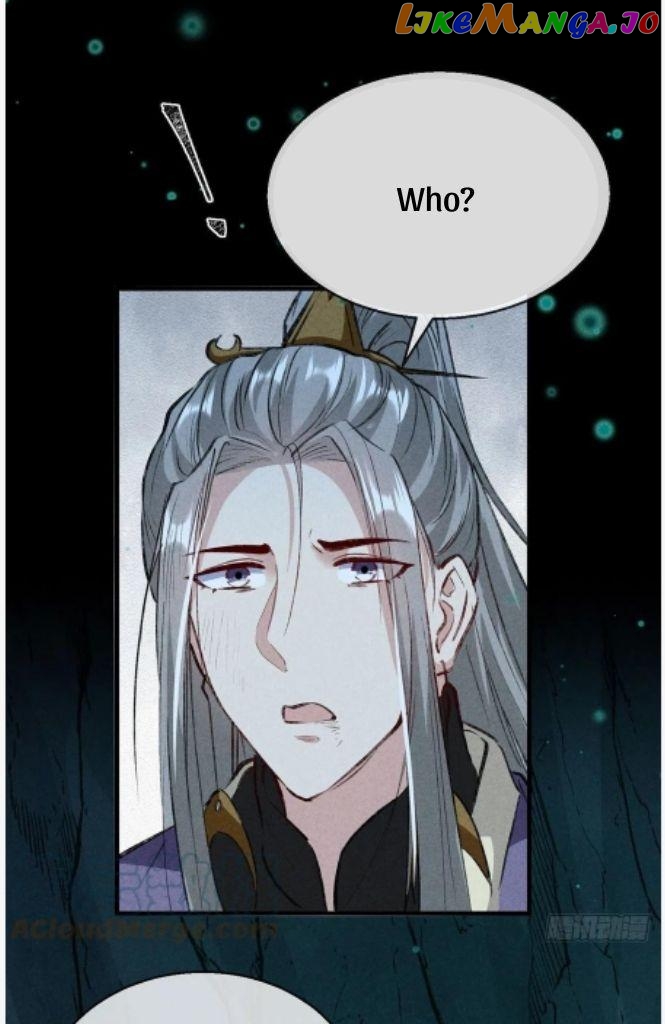 The Disciple Wants To Rebel chapter 80 - page 6