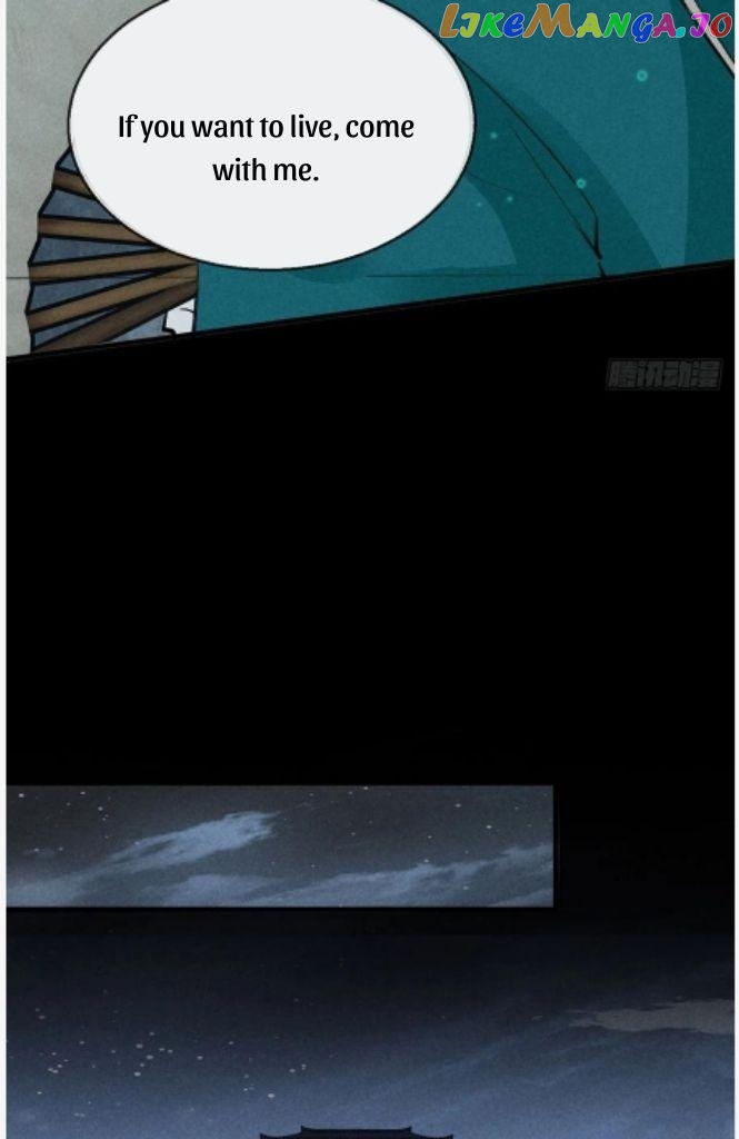 The Disciple Wants To Rebel chapter 80 - page 8