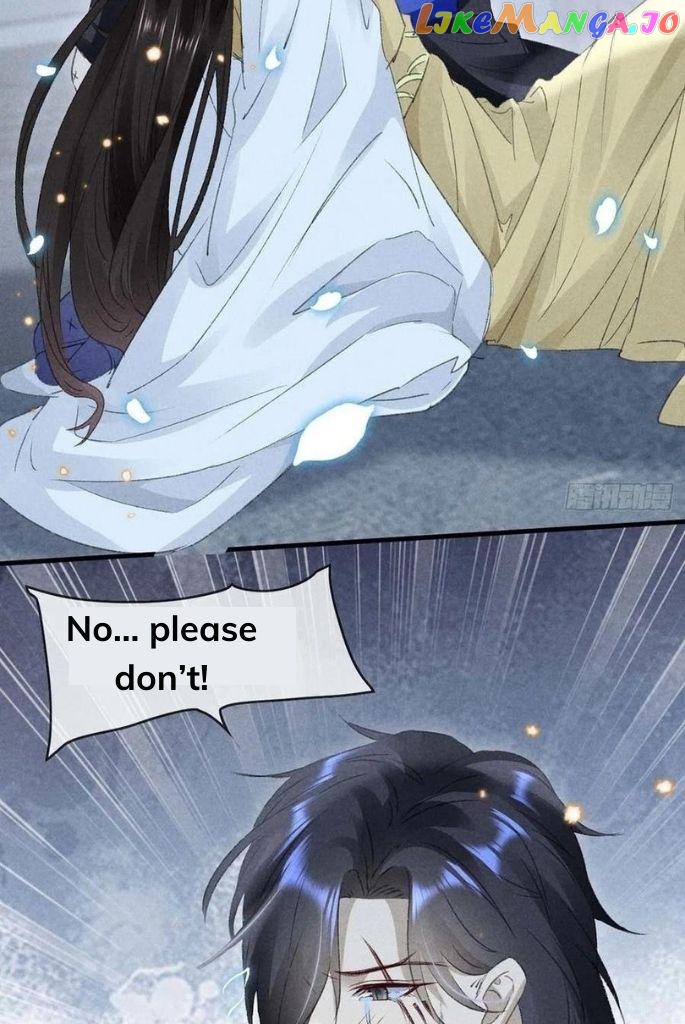 The Disciple Wants To Rebel chapter 49 - page 15