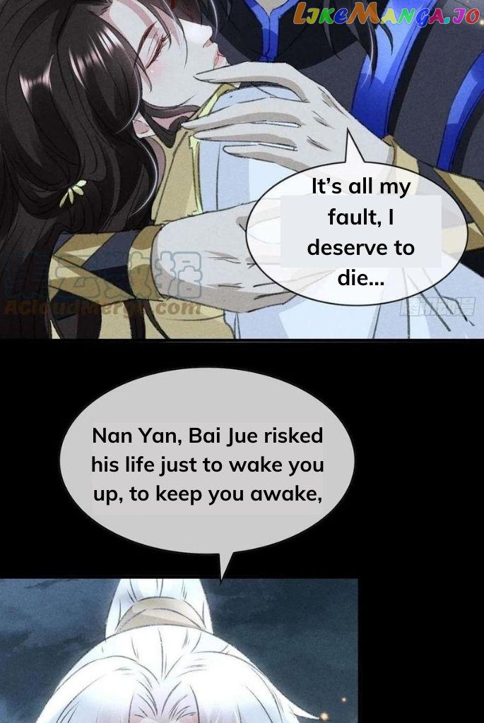 The Disciple Wants To Rebel chapter 49 - page 19