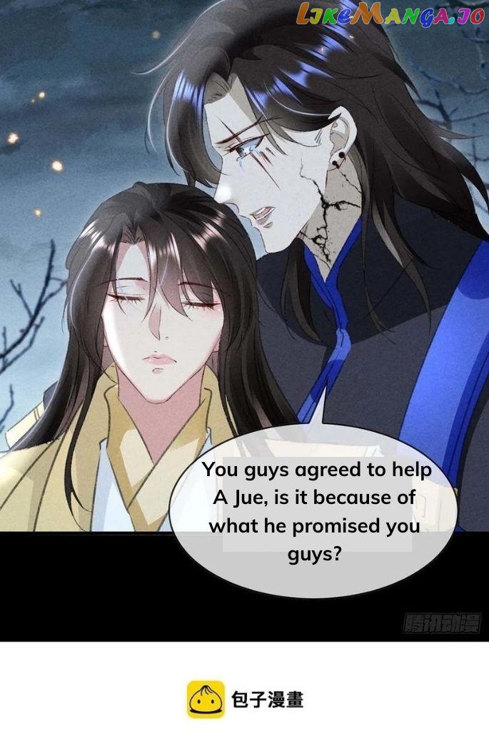 The Disciple Wants To Rebel chapter 49 - page 24