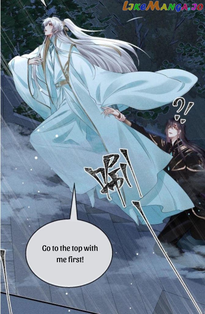The Disciple Wants To Rebel chapter 81 - page 10