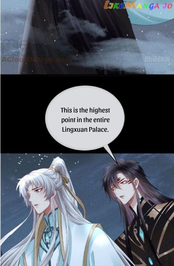 The Disciple Wants To Rebel chapter 81 - page 12