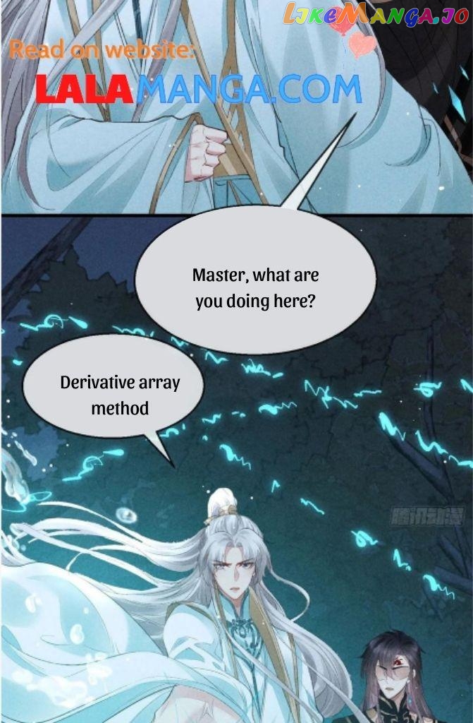 The Disciple Wants To Rebel chapter 81 - page 13