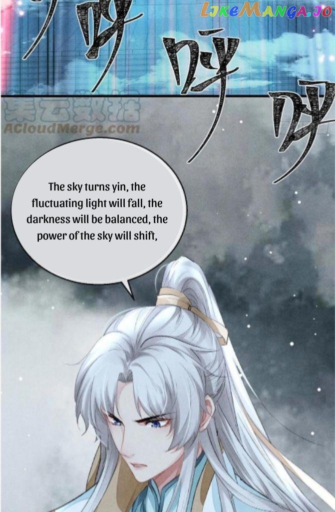 The Disciple Wants To Rebel chapter 81 - page 18