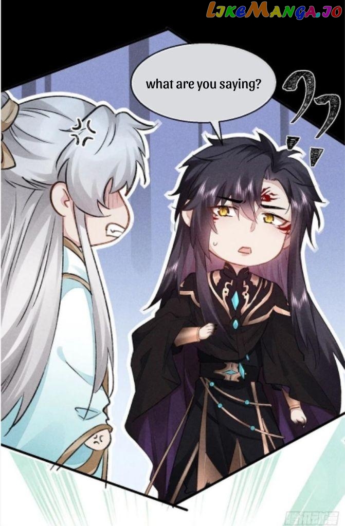 The Disciple Wants To Rebel chapter 81 - page 21