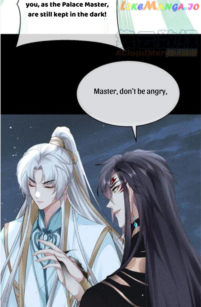 The Disciple Wants To Rebel chapter 81 - page 23