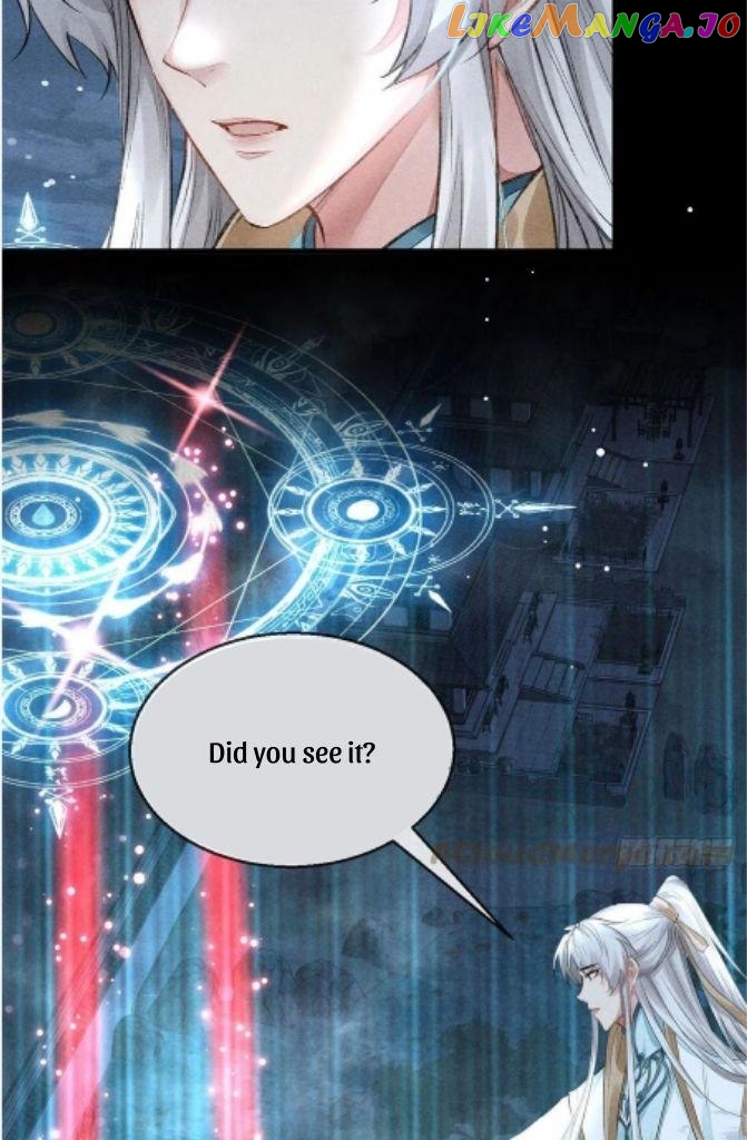The Disciple Wants To Rebel chapter 81 - page 25