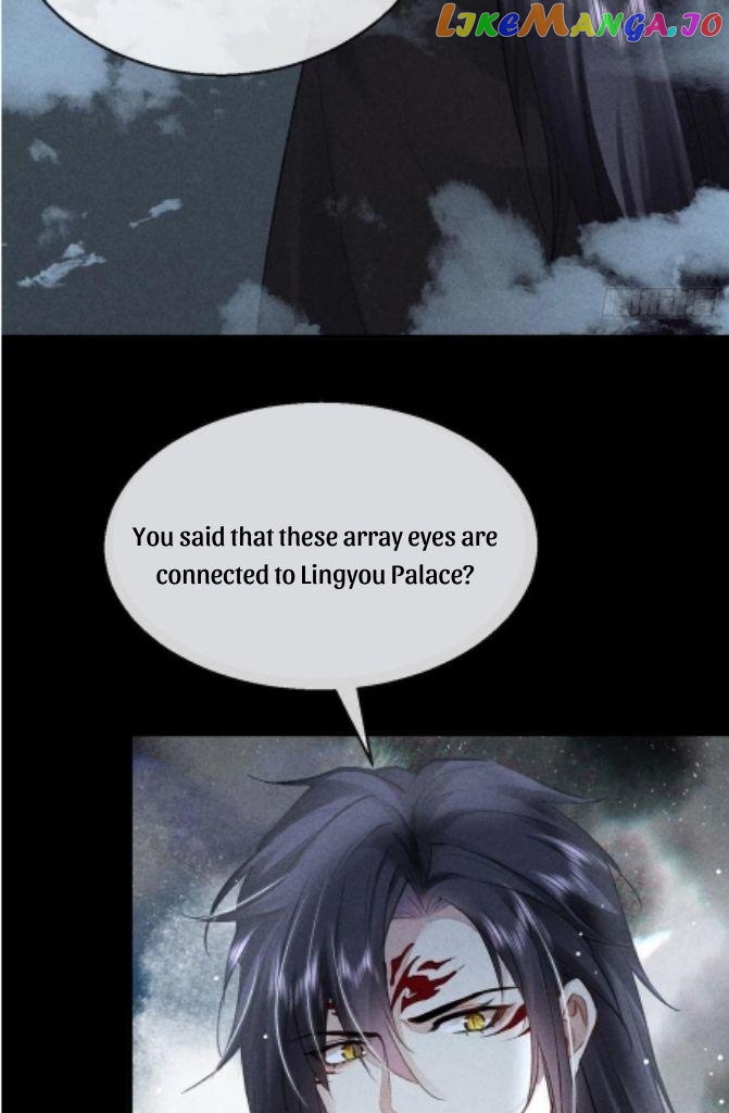 The Disciple Wants To Rebel chapter 81 - page 27