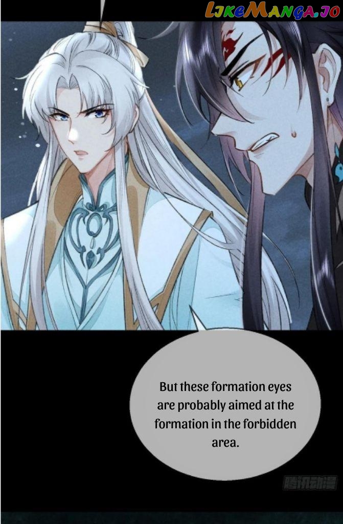 The Disciple Wants To Rebel chapter 81 - page 29