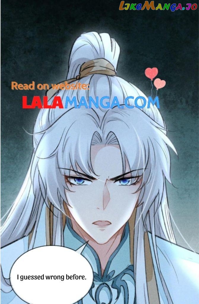 The Disciple Wants To Rebel chapter 81 - page 30