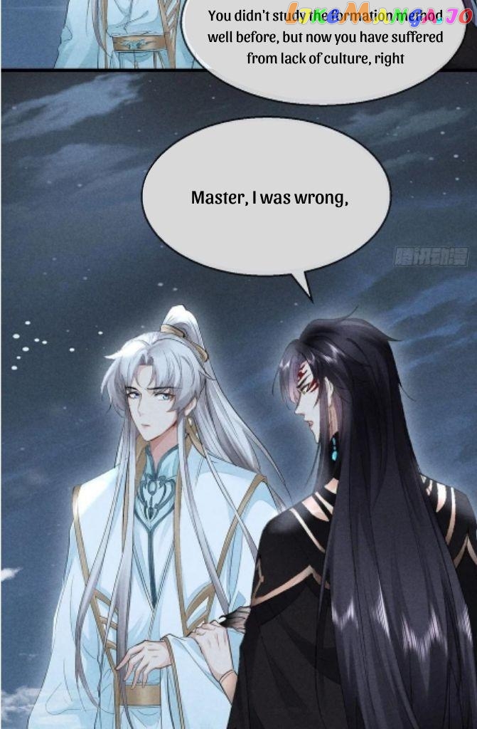 The Disciple Wants To Rebel chapter 81 - page 36