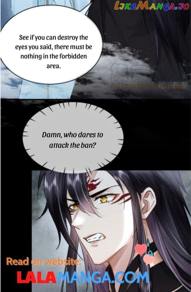 The Disciple Wants To Rebel chapter 81 - page 37