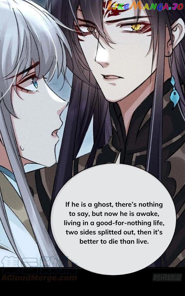 The Disciple Wants To Rebel chapter 50 - page 15
