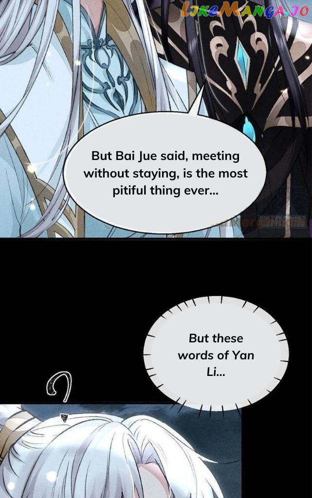 The Disciple Wants To Rebel chapter 50 - page 18