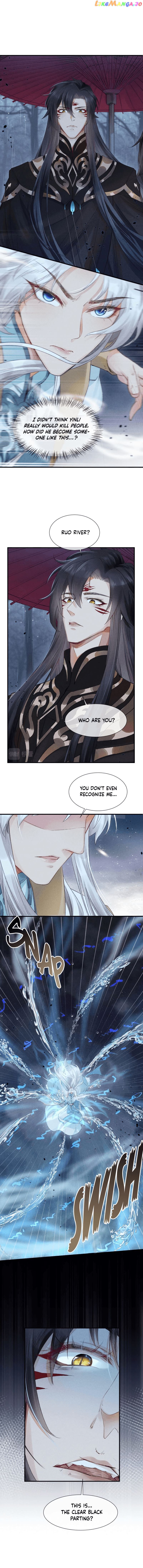 The Disciple Wants To Rebel chapter 7 - page 7
